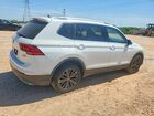 2018 Volkswagen Tiguan Se White vin: 3VV2B7AX3JM004292