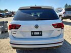 2020 Volkswagen Tiguan Se White vin: 3VV2B7AX3LM056976