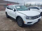 2020 Volkswagen Tiguan 2.0t Se/2.0t Se R-line Black/2.0t Sel White vin: 3VV2B7AX4LM058865