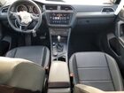2020 Volkswagen Tiguan Se Синий vin: 3VV2B7AX5LM063816