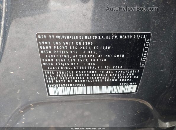 3VV2B7AX6KM072605 2019 VOLKSWAGEN TIGUAN Синий Вид подкапотного пространства