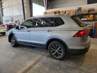 2022 Volkswagen Tiguan Se Gray vin: 3VV2B7AX7NM087800