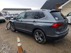 2020 Volkswagen Tiguan Se Gray vin: 3VV2B7AX8LM182086