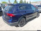 2021 Volkswagen Tiguan 2.0t Se/2.0t Se R-line Black/2.0t Sel Синий vin: 3VV2B7AX8MM077517