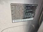 2019 Volkswagen Tiguan Se Серебряный vin: 3VV2B7AX9KM096414