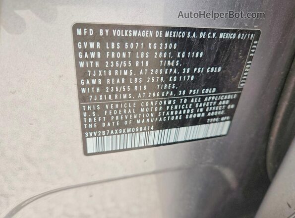 3VV2B7AX9KM096414 2019 VOLKSWAGEN TIGUAN Серебряный Вид подкапотного пространства