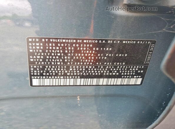 3VV2B7AX9KM159723 2019 VOLKSWAGEN TIGUAN Синий Вид подкапотного пространства