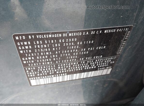 3VV3B7AX3KM131663 2019 VOLKSWAGEN TIGUAN Синий Вид подкапотного пространства