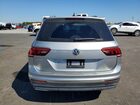 2019 Volkswagen Tiguan Se Silver vin: 3VV3B7AX4KM110563