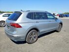 2019 Volkswagen Tiguan Se Silver vin: 3VV3B7AX4KM110563
