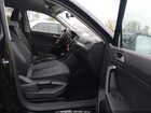 2020 Volkswagen Tiguan 2.0t Se/2.0t Se R-line Black/2.0t Sel Black vin: 3VV3B7AX4LM074259