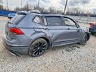 2020 Volkswagen Tiguan Se Gray vin: 3VV3B7AX5LM125137