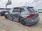 2020 Volkswagen Tiguan Se Gray vin: 3VV3B7AX5LM125137
