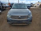 2024 Volkswagen Tiguan Se Серый vin: 3VV3B7AX5RM049041
