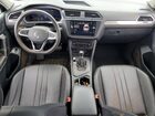2024 Volkswagen Tiguan Se Серый vin: 3VV3B7AX5RM049041