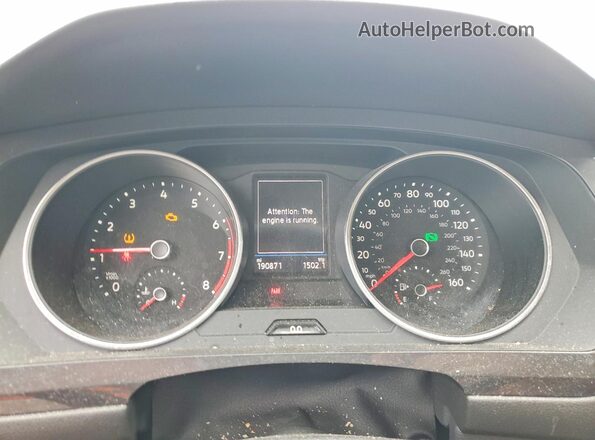 3VV3B7AX7MM060048 2021 VOLKSWAGEN TIGUAN Синий Вид щитка приборов