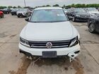 2021 Volkswagen Tiguan Se White vin: 3VV3B7AX7MM116750