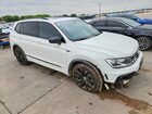 2021 Volkswagen Tiguan Se White vin: 3VV3B7AX7MM116750