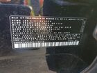2021 Volkswagen Tiguan Se Черный vin: 3VV3B7AX9MM049410
