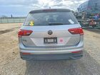 2024 Volkswagen Tiguan Se Silver vin: 3VV3B7AX9RM066604