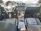 2023 Volkswagen Tiguan Sel R-line Black Синий vin: 3VV4B7AX1PM081471