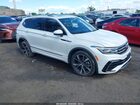 2024 Volkswagen Tiguan 2.0t Sel R-line White vin: 3VV4B7AX2RM118966