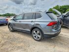 2018 Volkswagen Tiguan Sel Premium Серый vin: 3VV5B7AX7JM090381