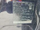 2023 Volkswagen Tiguan Se R-line Black Black vin: 3VV8B7AX4PM142183