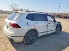 2022 Volkswagen Tiguan Se R-line Black White vin: 3VV8B7AX5NM113451