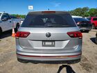 2024 Volkswagen Tiguan Se R-line Black Silver vin: 3VVCB7AX1RM099953