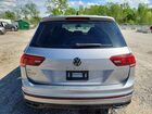 2023 Volkswagen Tiguan Se R-line Black Серый vin: 3VVCB7AXXPM016565