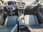2023 Volkswagen Tiguan Se R-line Black Серый vin: 3VVCB7AXXPM016565
