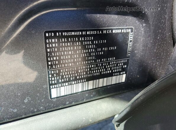 3VVER7RM7TM076344 2026 VOLKSWAGEN TIGUAN Gray Widok wnętrza 360 stopni