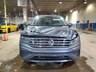 2023 Volkswagen Tiguan S Серебряный vin: 3VVFB7AX4PM075169 2023 Volkswagen Tiguan S Серебряный vin: 3VVFB7AX4PM075169