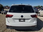 2023 Volkswagen Tiguan S White vin: 3VVFB7AX5PM034971