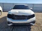 2023 Volkswagen Tiguan S White vin: 3VVFB7AX5PM034971