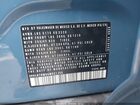 2025 Volkswagen Tiguan 2.0t Sel R-line Blue vin: 3VVLR7RM9SM022355