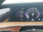 2025 Volkswagen Tiguan 2.0t Sel R-line Blue vin: 3VVLR7RM9SM022355