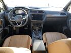 2024 Volkswagen Tiguan Se White vin: 3VVMB7AX3RM067364