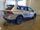 2023 Volkswagen Tiguan Se Серый vin: 3VVMB7AX5PM005560