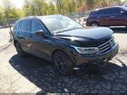 2024 Volkswagen Tiguan 2.0t Se/2.0t Wolfsburg Edition Black vin: 3VVMB7AX5RM043244