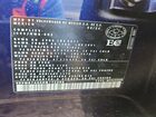 2024 Volkswagen Tiguan Se Blue vin: 3VVMB7AX5RM172360