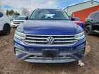 2024 Volkswagen Tiguan Se Blue vin: 3VVMB7AX5RM172360