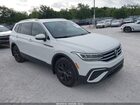 2024 Volkswagen Tiguan 2.0t Se/2.0t Wolfsburg Edition White vin: 3VVNB7AXXRM080746