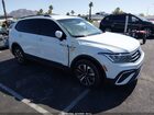 2023 Volkswagen Tiguan 2.0t S Белый vin: 3VVRB7AX5PM047104