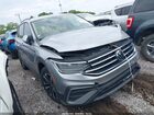 2023 Volkswagen Tiguan 2.0t S Gray vin: 3VVRB7AX7PM036685