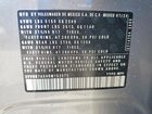 2024 Volkswagen Tiguan S Silver vin: 3VVRB7AX9RM153073
