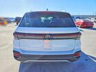 2025 Volkswagen Taos Se Белый vin: 3VVSC7B23SM062310