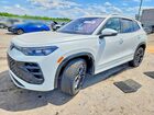 2026 Volkswagen Tiguan Серебряный vin: 3VVUW7RM1TM069250