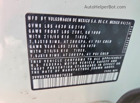 3VVUX7B25RM078239 2024 VOLKSWAGEN TAOS White Vista interior de 360 grados